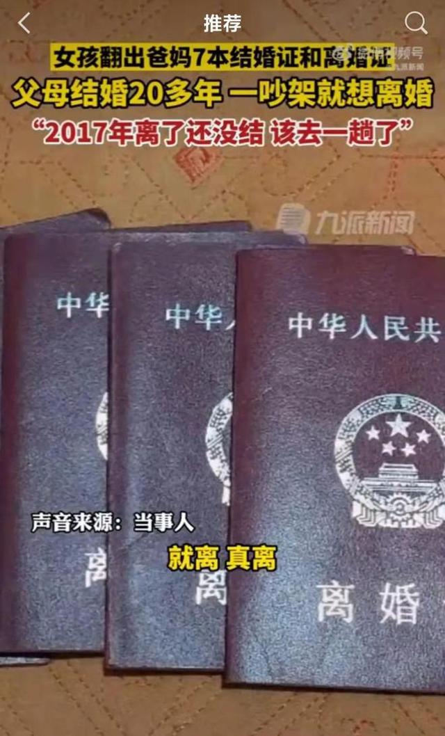 现在女大学生太开放, 这么隐私的东西露在外面, 男人看了都脸红!