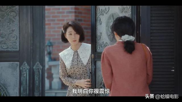 Netflix最新羞羞韩剧，大女主逆袭创业太爽啦！