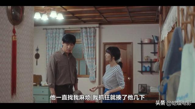 Netflix最新羞羞韩剧，大女主逆袭创业太爽啦！