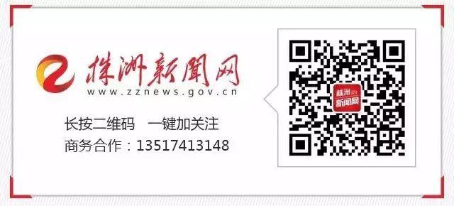 冷空气来了！株洲今明降雨降温，最低气温14—16℃