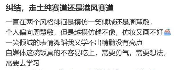 “顶流”女主播宣布退网！欠百万债务？聊天记录曝光，曾颇受中老年男性欢迎