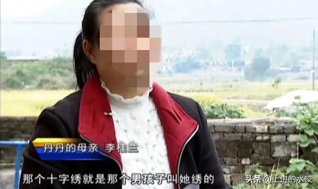 宾馆半裸女尸，缘起直播间，大学生失去理智杀害女主播