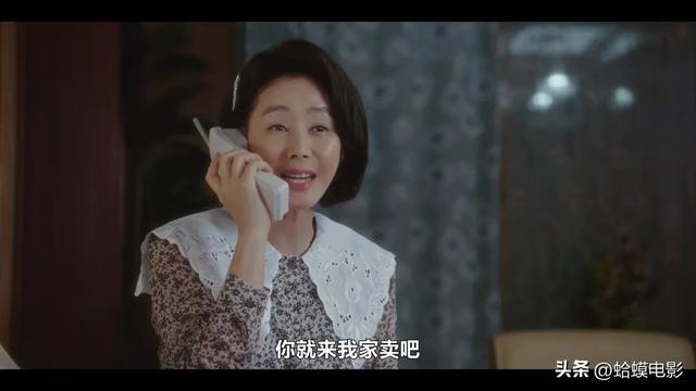 Netflix最新羞羞韩剧，大女主逆袭创业太爽啦！