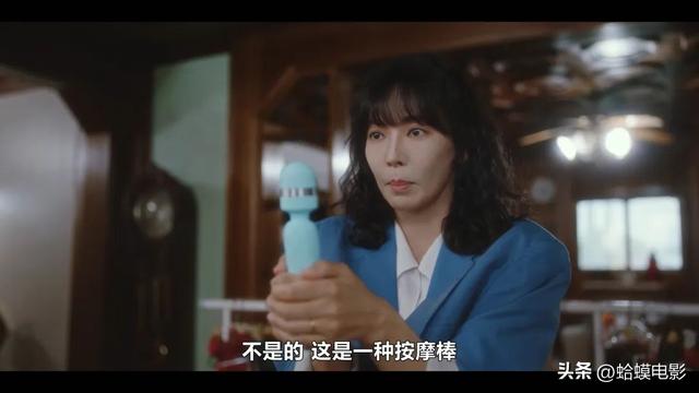 Netflix最新羞羞韩剧，大女主逆袭创业太爽啦！