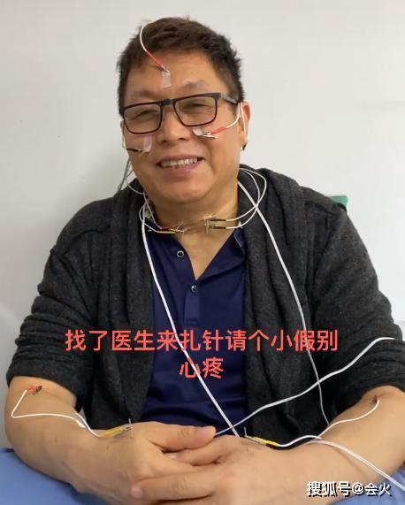 前央视导演王为念浑身扎针似被电击？身体不适还与已婚女主持热舞