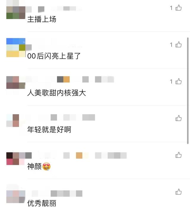 上海首位00后新闻女主播！竟是知名音乐up主？嗓音酷似王菲！坐拥百万粉丝