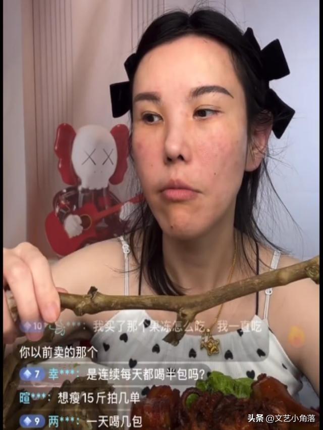 “吃播背后的惊人代价：你知道生鲜女主播小燕的悲惨故事吗？”