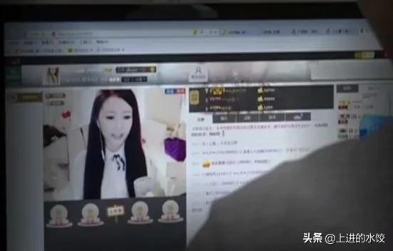 宾馆半裸女尸，缘起直播间，大学生失去理智杀害女主播