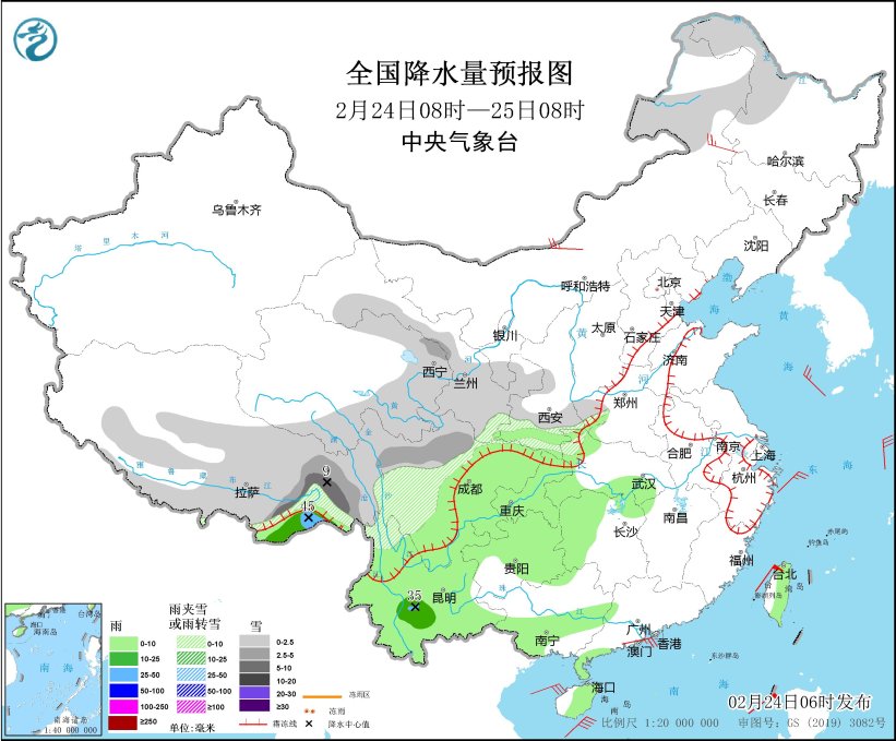 西南地区东部至长江中下游地区有阴雨 青藏高原西北地区东部等地有雨雪天气