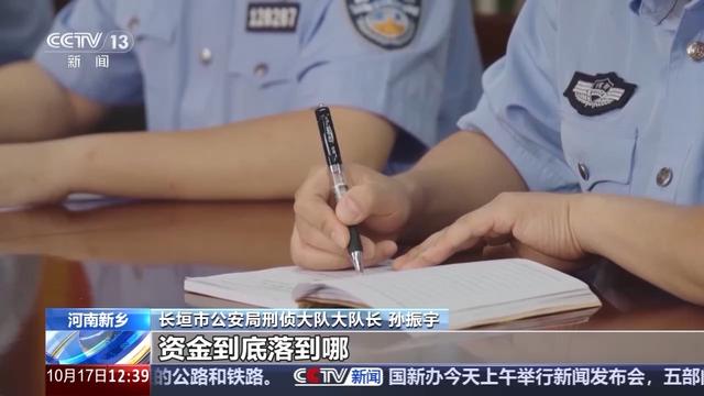 法治在线丨讲故事卖“古董” 还承诺高价回收？起底直播间里的“古董”陷阱