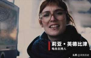 女主播门把手完整版(美女主播疯狂作死，舔垃圾箱和马桶圈，如愿以偿感染病毒)