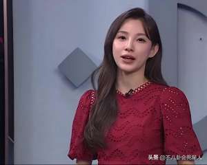 高颜值美女主播 l(世界杯美女主持马舒凡，身材好、颜值高，还被赞是董卿接班人)