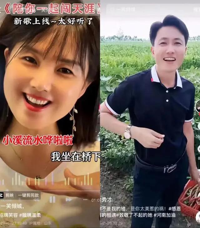 “顶流”女主播宣布退网！欠百万债务？聊天记录曝光，曾颇受中老年男性欢迎