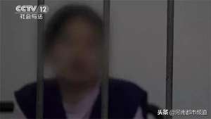 黄鳝事件女主播琪琪(“黄鳝门”事件侦破始末公开，涉事女主播两个月赚9万)