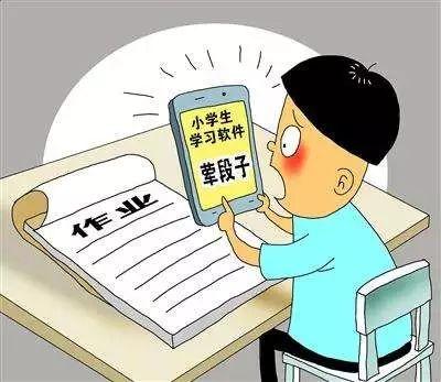 严查！这些网站、APP涉黄，最嚣张者竟有数百“女主播”